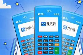 绍兴POS机办理